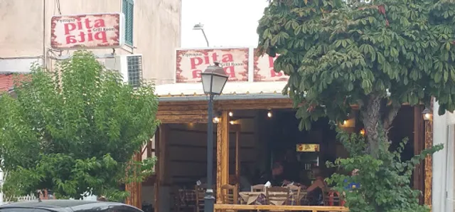 Pita Pita Grill Room