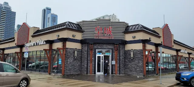Emperor's Palace Chinese Cuisine