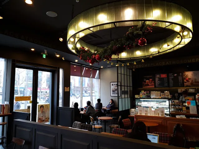 투썸플레이스 교대역점