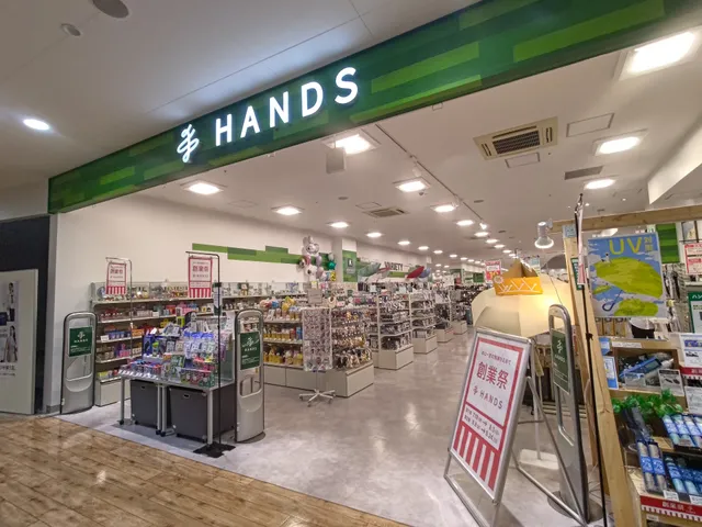 Hands LaLaport TOKYO-BAY