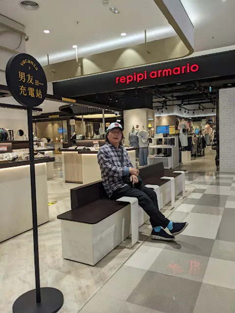 kafeD Hsinchu Big City Shop