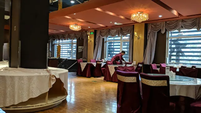 Haifuwan Restaurant