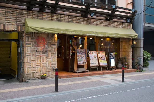 osteria humming bird