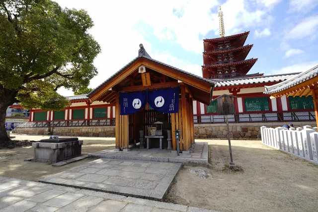 Shitenno-ji Fugen Bosatsu