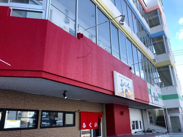 あんかけ焼そば専門店 ふくいち