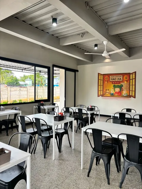 KEDAI KOPITIAM HAO JIA