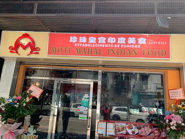MotiPalace Indian food macau