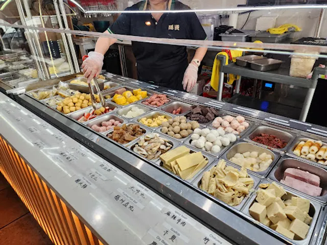 YinTang Spicy Hot Pot - Duluth GA 隱燙麻辣燙