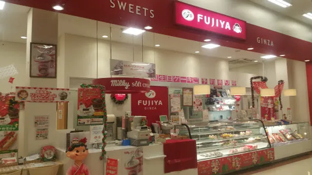 FUJIYA AEON SUPERCENTER MINAMISOUMA Store