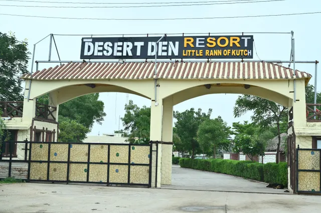 The Desert Den