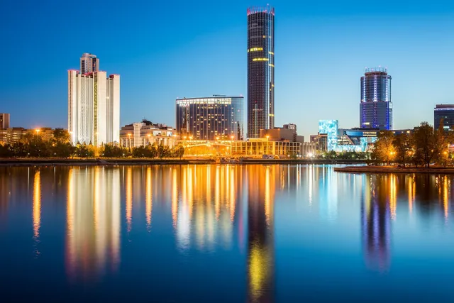 Hyatt Regency Ekaterinburg