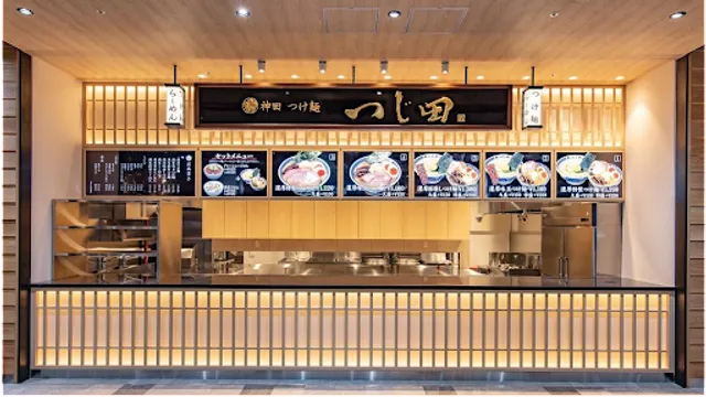 Tsujita LaLaport Sakai