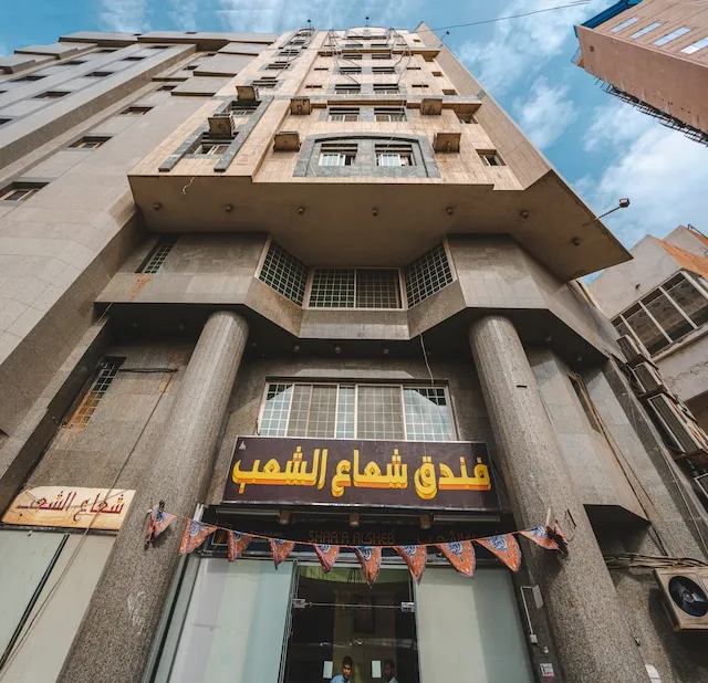 OYO 532 Shoaa Al Shaab