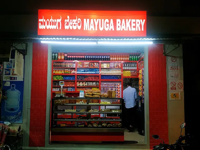 Mayura Bakery