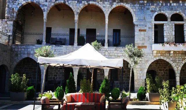 Domaine de Chouchène