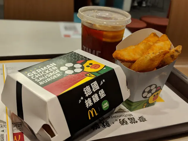 McDonald's (Yu Chui Court)