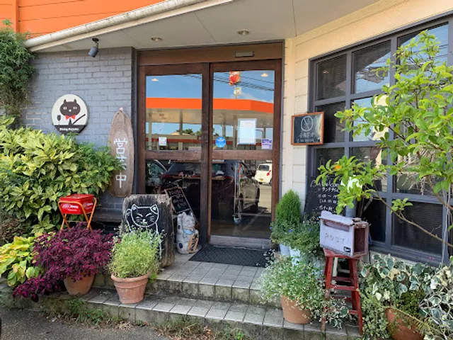 Koneko Dining Restaurant