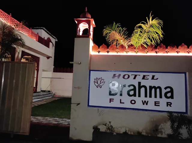 HOTEL BRAHMA FLOWER