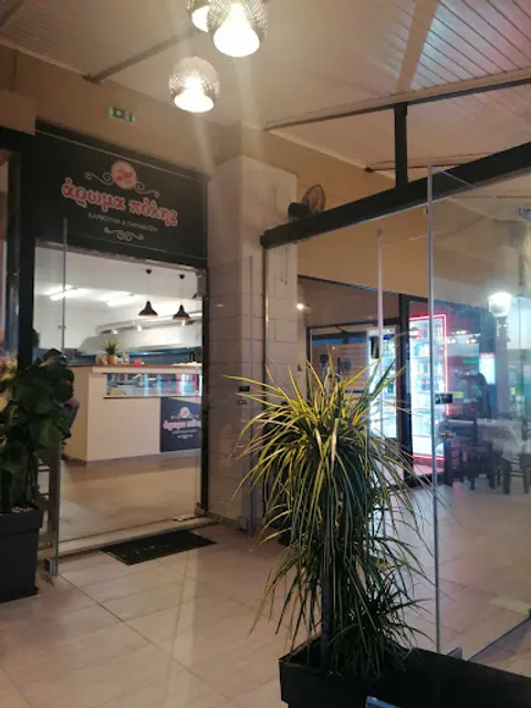 Spin and Roll Grill Restaurant