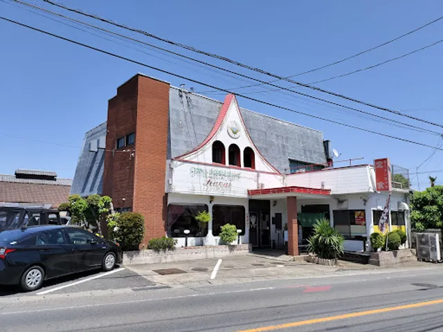 Chinese Restaurant Kanai