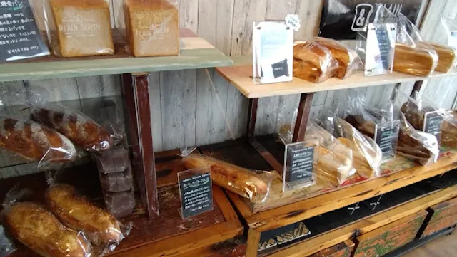 PLAIN BAKERY SGポート店