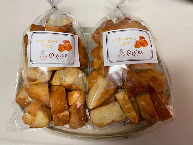 まちなかcafe ぷれ〜る