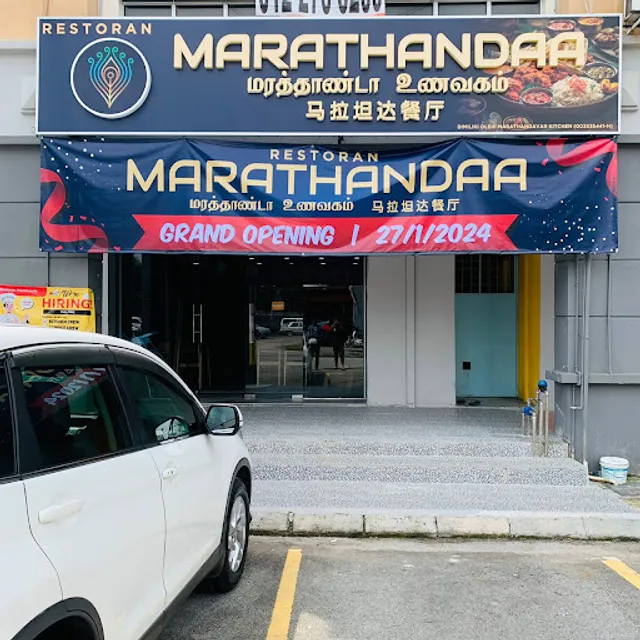 Restoran Marathandaa