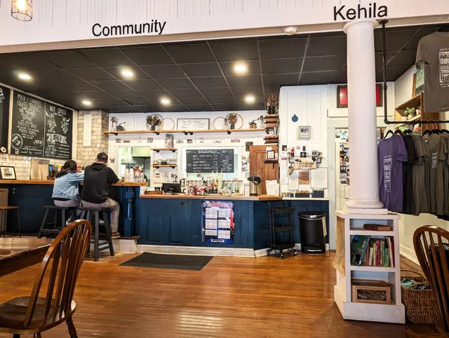 Kehila Coffee