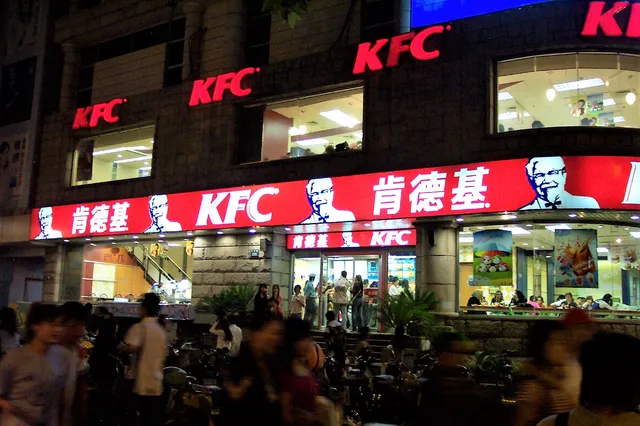 KFC