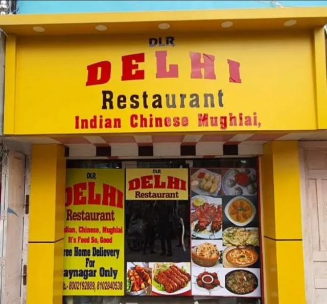 SPOT ON 41000 Hotel Sumanta