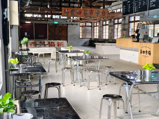 Taichung Fourth Market