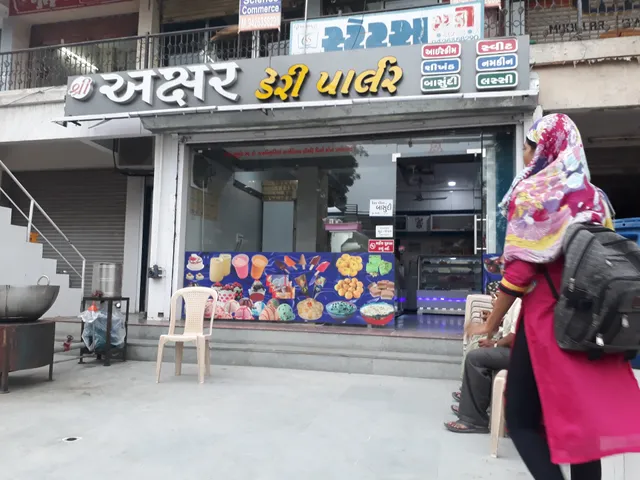 Akshar Dairy Parlour