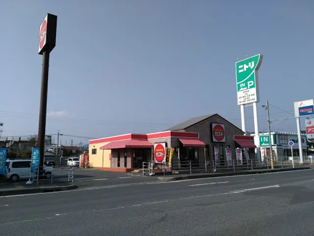 ガスト 下松店