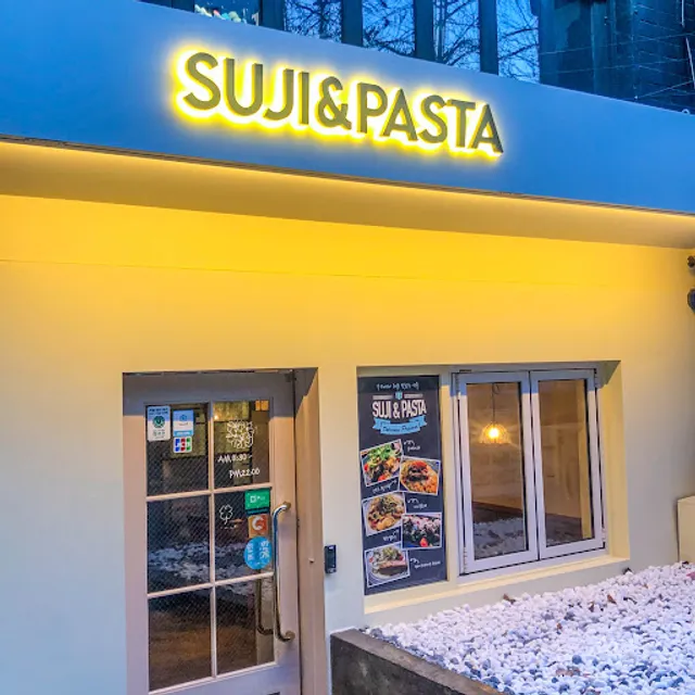 Suji & Pasta