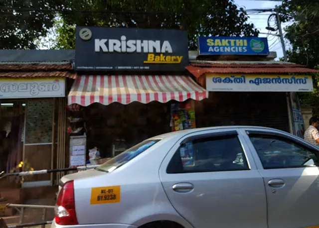 Krishna Bakery