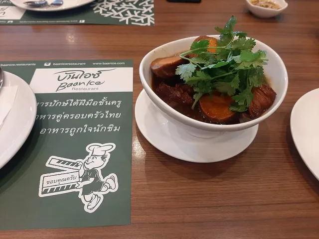 ป้าใหม่ พะโล้ขาหมูโบราณ