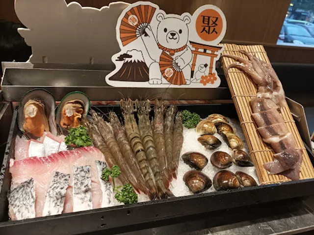 聚 日式鍋物 高雄大樂店