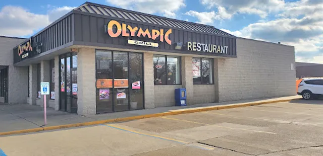 Olympic Grill