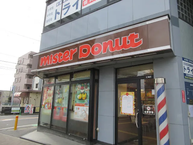 Mister Donut