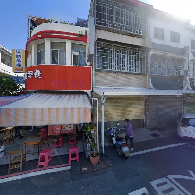 Man Dian Breakfast Restaurant