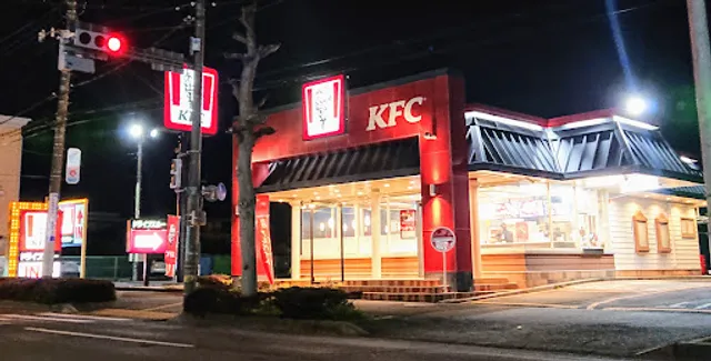KFC Ushiku (Drive Through)