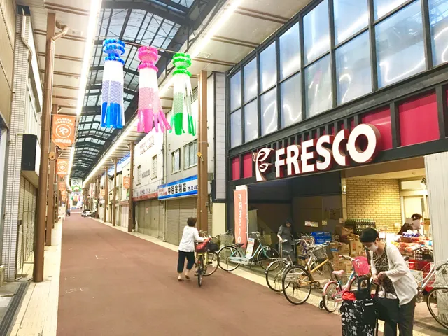 Fresco - Otsu