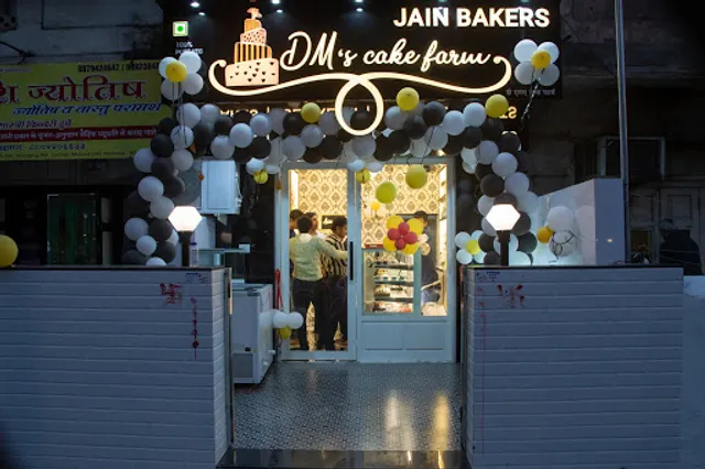 DM's Cake Farm ( Jain Bakers)