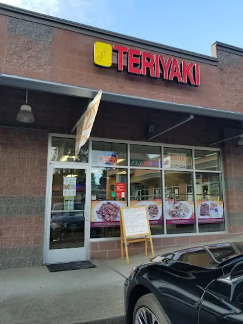 Lucky Teriyaki