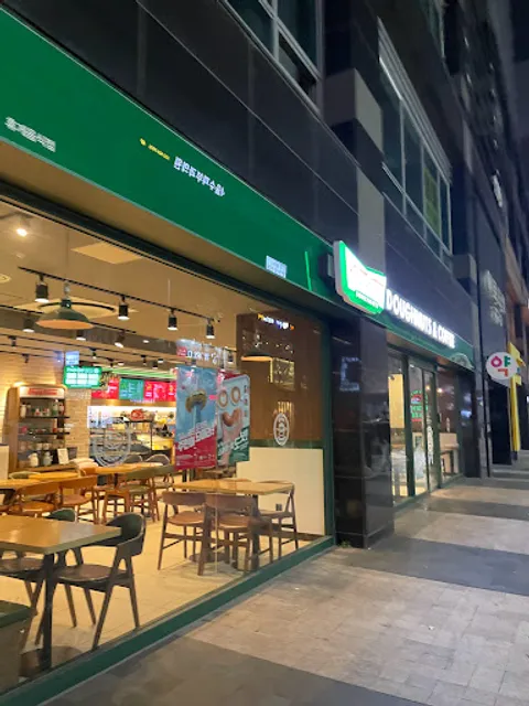 Krispy Kreme Doughnuts Incheon Guwol