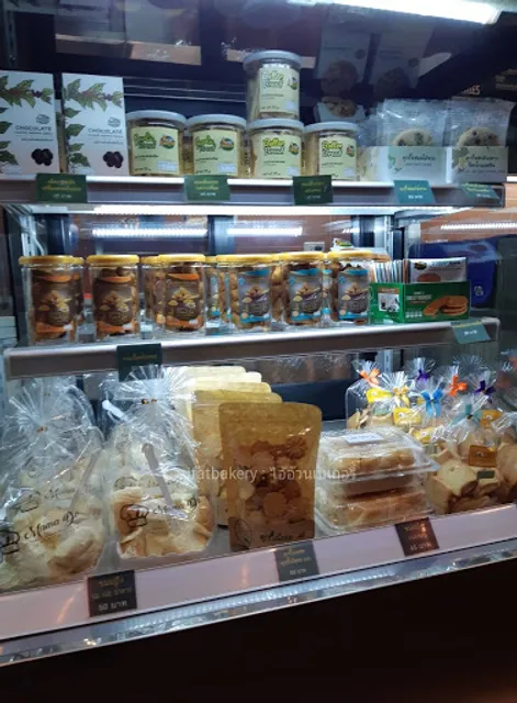 I Fat Bakery : ไอ้อ้วนเบเกอรี่