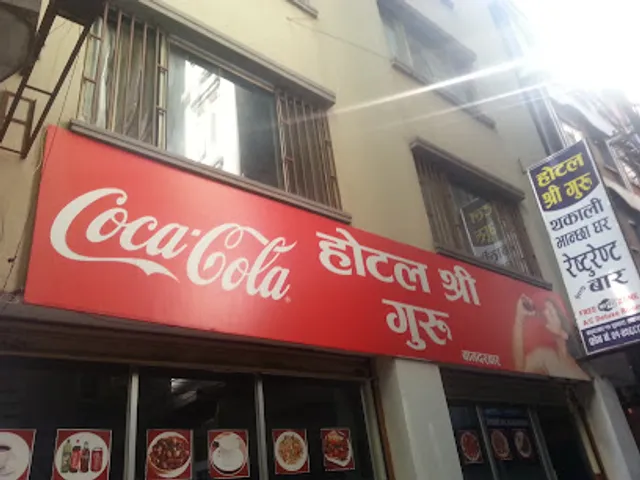 OYO 656 Hotel Shree Guru