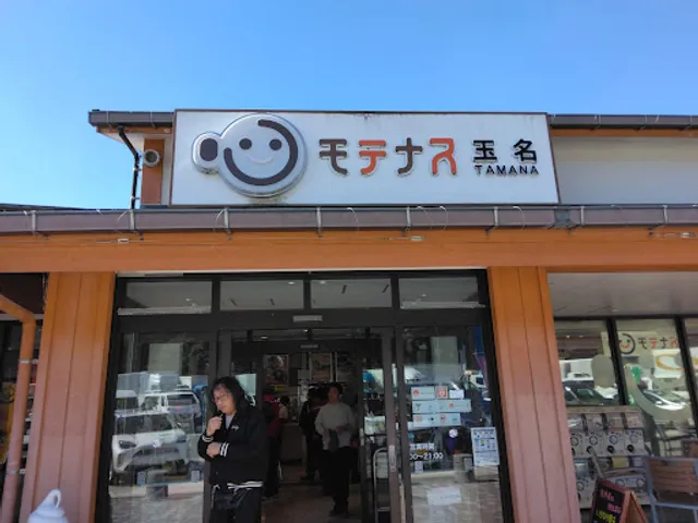 玉名PA (上り) スナックコーナー