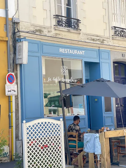La Table Sénégalaise