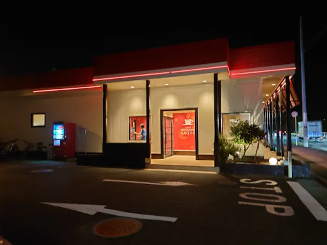 ガスト 千葉ＮＴ白井店